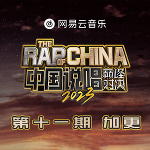 异形之馆下载安卓手机
