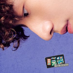 异形之馆下载安卓手机
