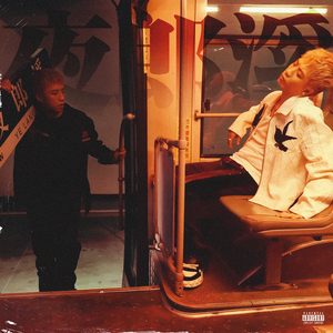 异形之馆下载安卓手机
