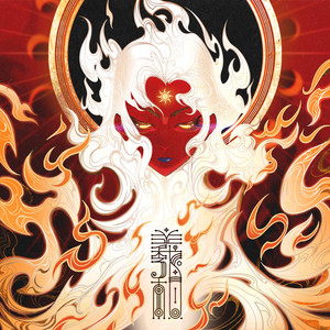 异形之馆下载安卓手机
