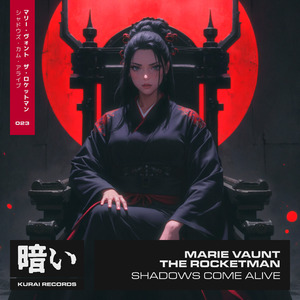 异形之馆下载安卓手机
