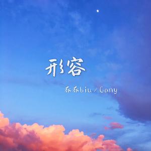 异形之馆下载安卓手机
