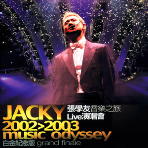 异形之馆下载安卓手机
