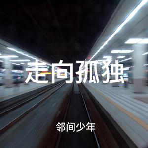 异形之馆下载安卓手机
