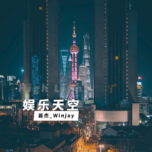 异形之馆下载安卓手机
