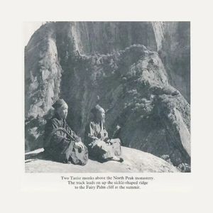 异形之馆下载安卓手机
