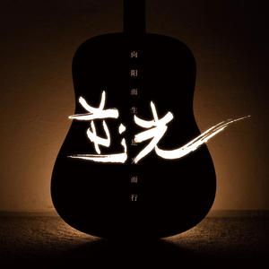 异形之馆下载安卓手机
